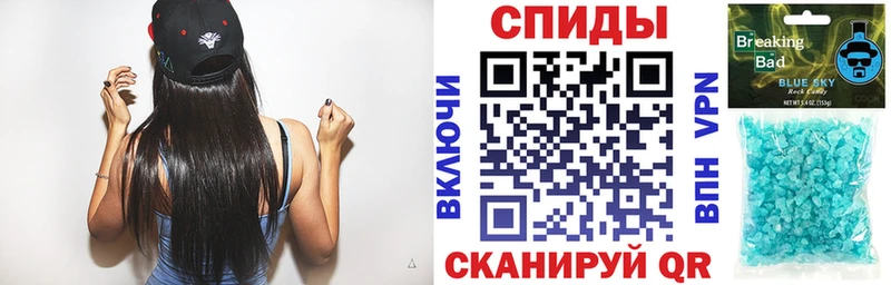 АМФЕТАМИН VHQ  ОМГ ОМГ как войти  Магадан  магазин  наркотиков 