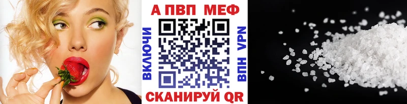A PVP крисы CK Магадан