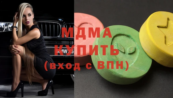 гашишное масло Лиски