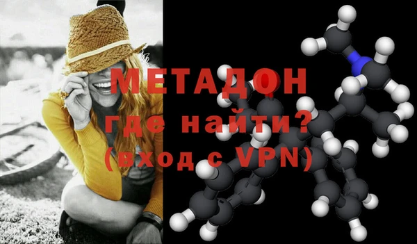 альфа пвп VHQ Лабытнанги