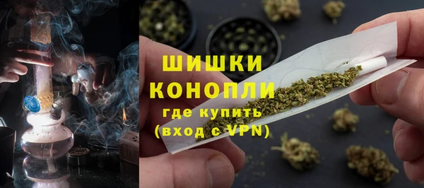 бутик Лихославль