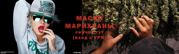 кокаин премиум Билибино