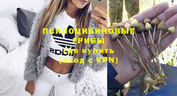 гашишное масло Лиски