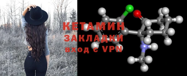 эйфоретик Липки