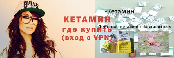 эйфоретик Липки