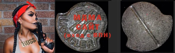 стаф Лагань