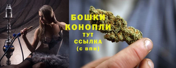 бутик Лихославль