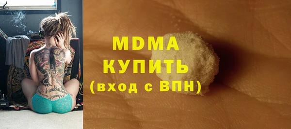 герыч Ладушкин