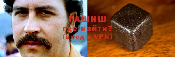 эйфоретик Липки