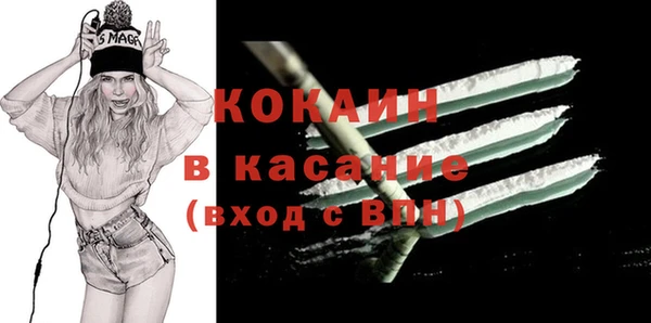 гашишное масло Лиски