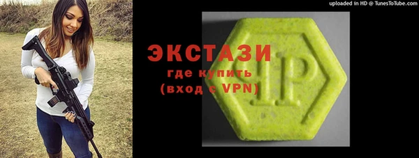 гашишное масло Лиски