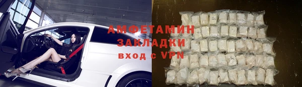 бутик Лихославль