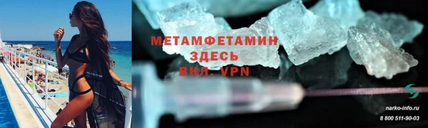 гашишное масло Лиски