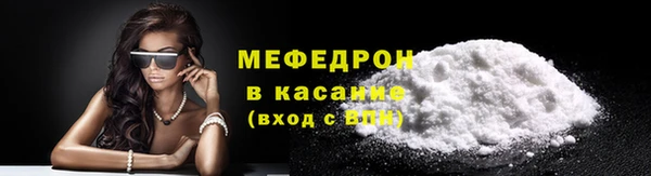 бутик Лихославль
