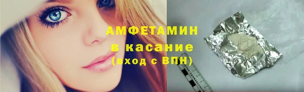 герыч Ладушкин