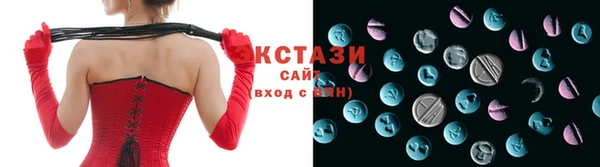 гашишное масло Лиски