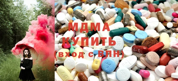 эйфоретик Липки