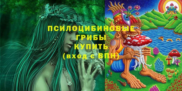 бутик Лихославль
