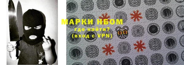 эйфоретик Липки