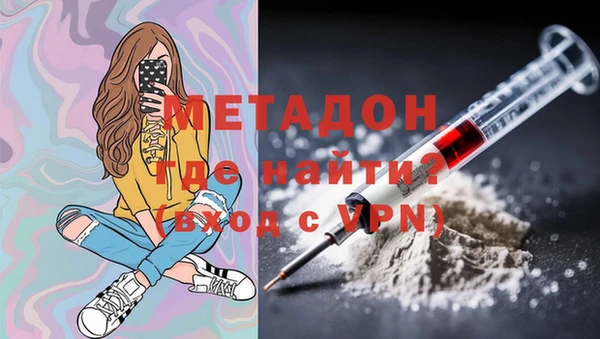 гашишное масло Лиски