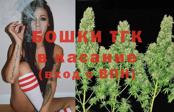 альфа пвп VHQ Лабытнанги