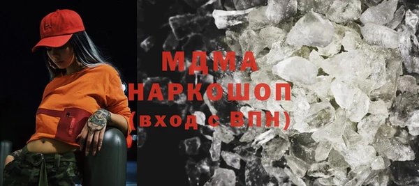 кокаин премиум Билибино