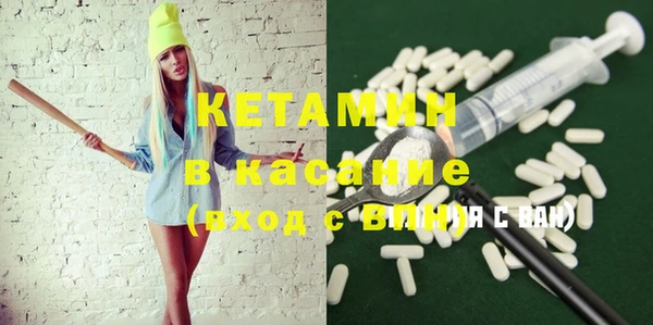 кокаин премиум Билибино