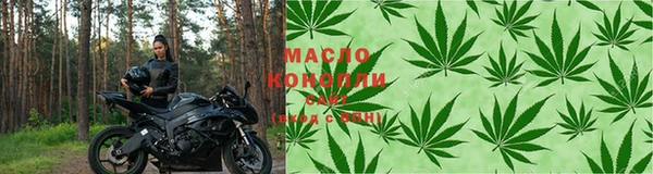 герыч Бикин