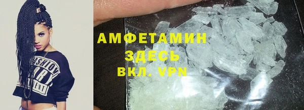 бутик Лихославль