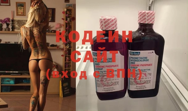 стаф Лагань