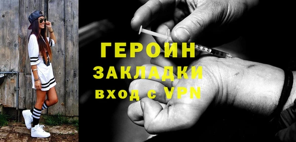 бутик Лихославль