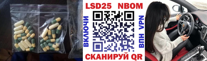 ЛСД экстази ecstasy  купить закладку  omg как войти  Магадан 